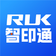 智印通1.0.7 自助打印