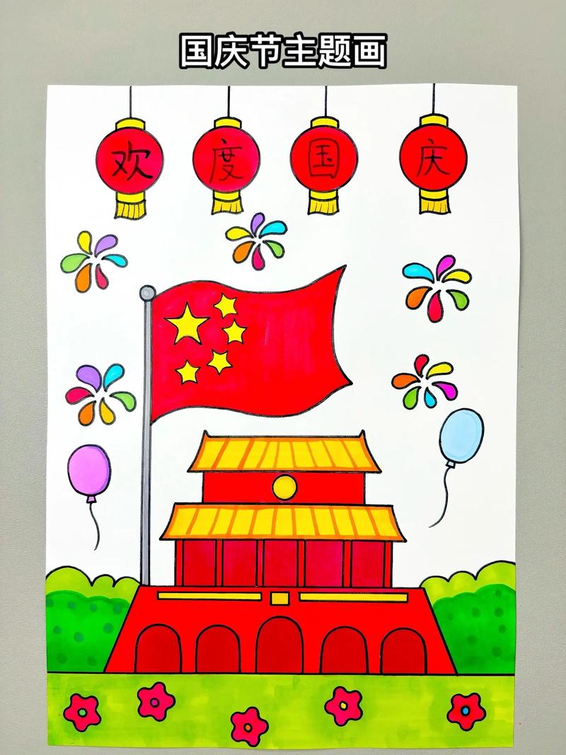 闽舟优品 安卓版 采购界面