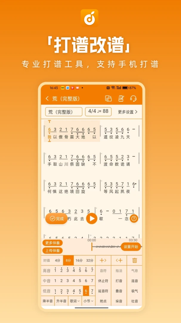 ������1.1.91 ����������