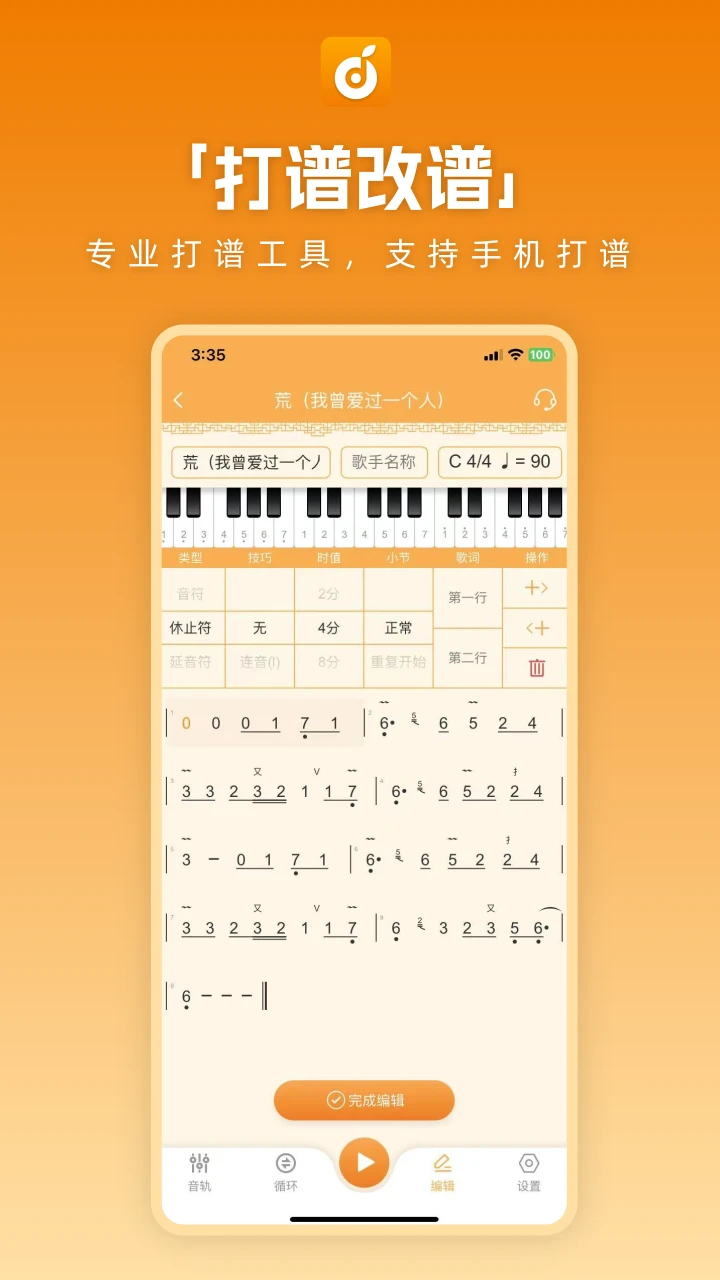 ������1.1.91 ����������