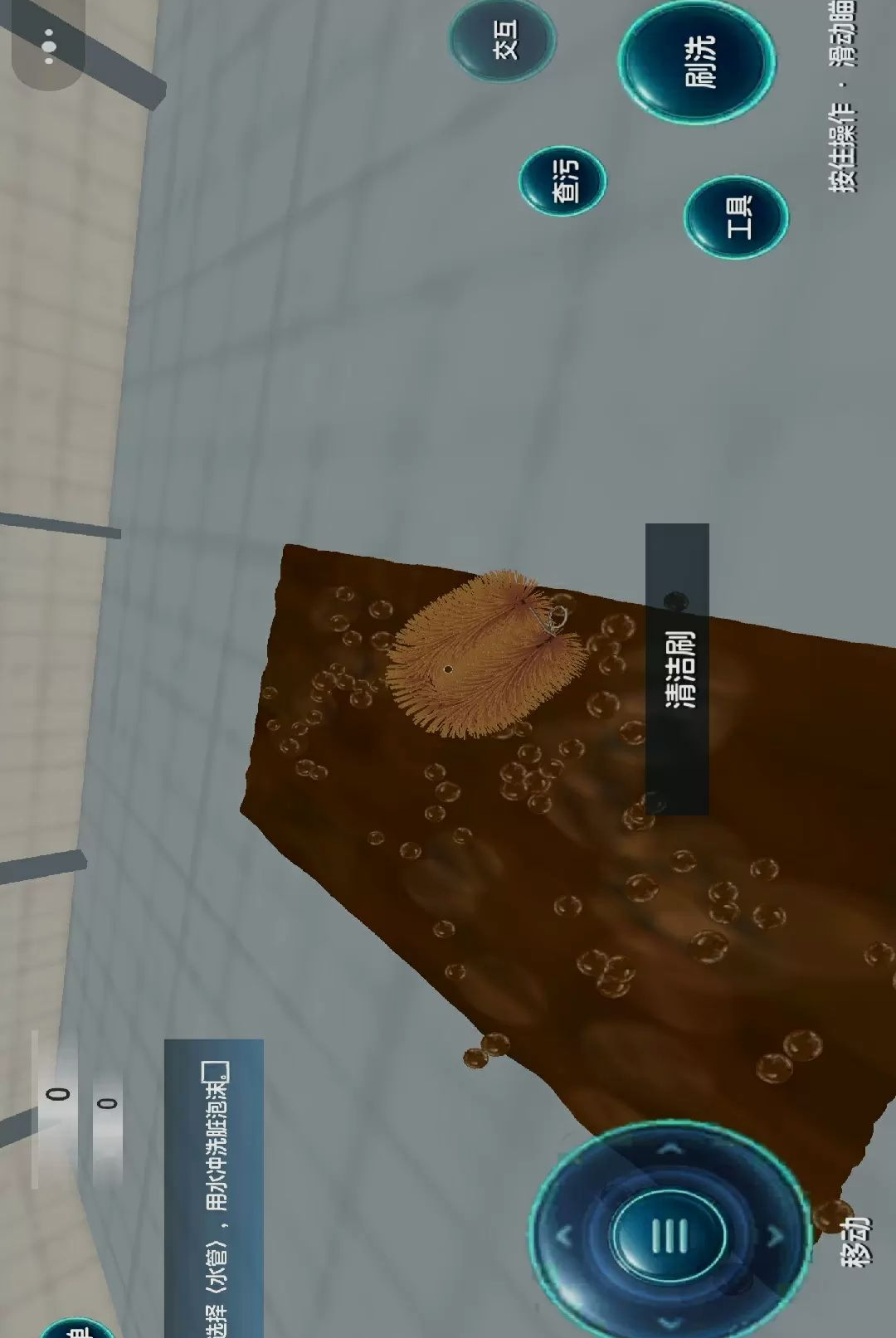 ����ѹ����0.0.2610101400 ����ѹ����