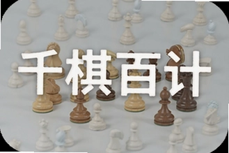 ǧ��ټƽ������岼��ʮ���ʤ����