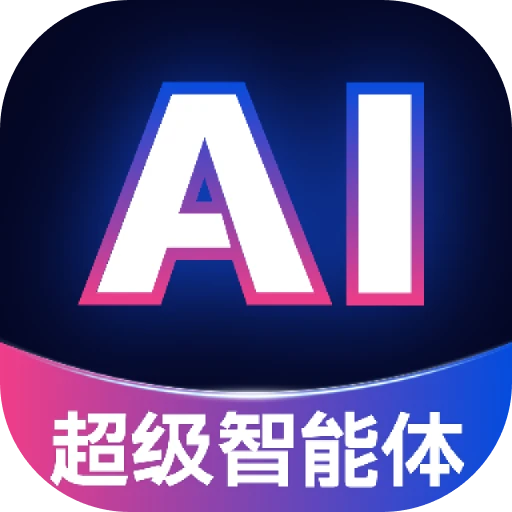 Deep��������AI1.3.0 AI��������