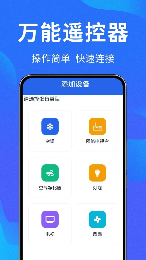 ң������������1.0.1.2af-M ����ң��