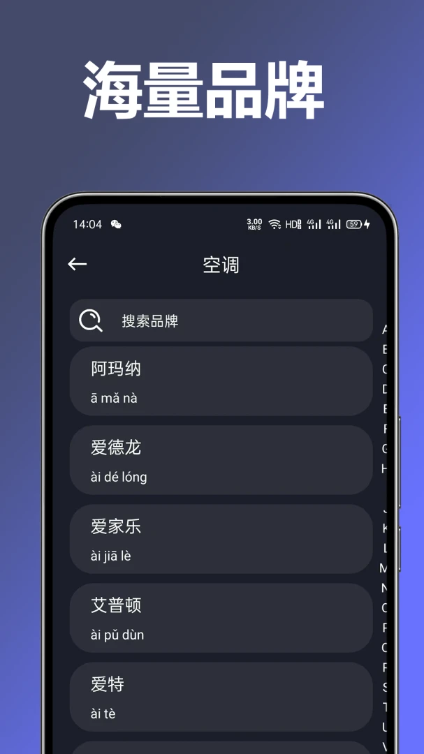 ң������������1.0.1.2af-M ����ң��