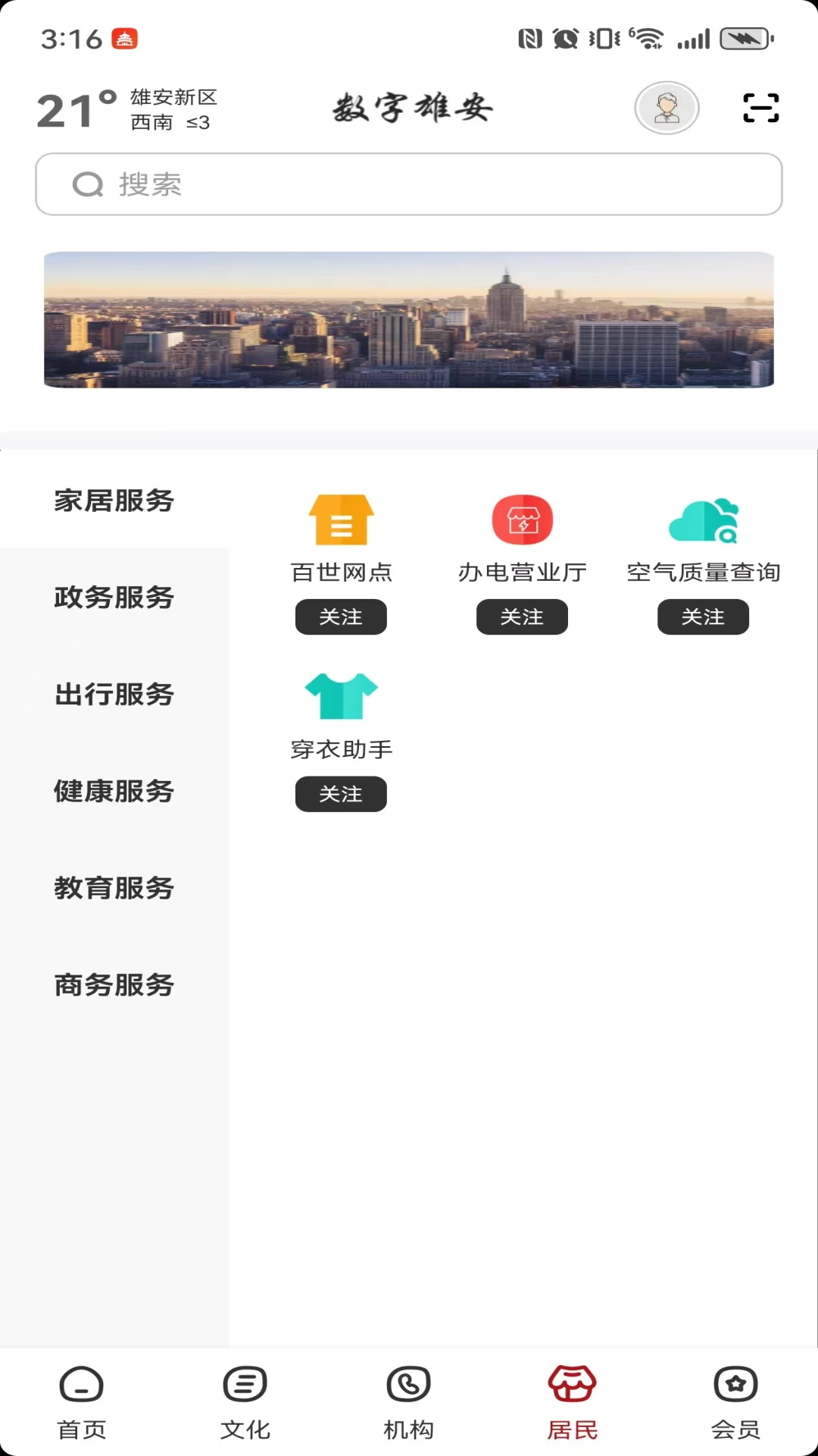 �۰�1.4.2 ������Ƹ����