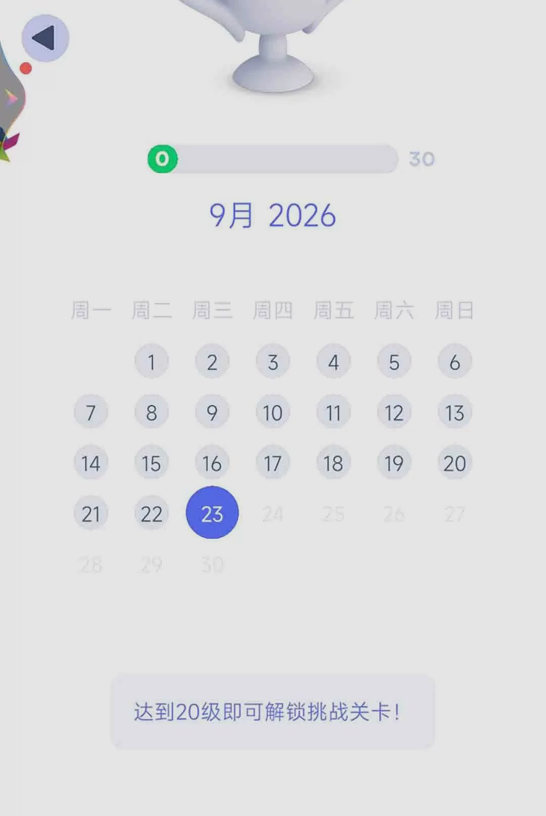 ���Ե�����1.0 ������������