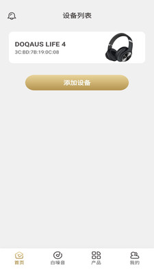DOQAUS1.2.85 ��Ƶ���Թ���