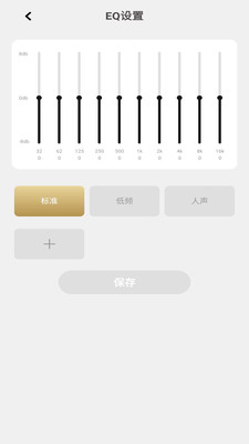 DOQAUS1.2.85 ��Ƶ���Թ���