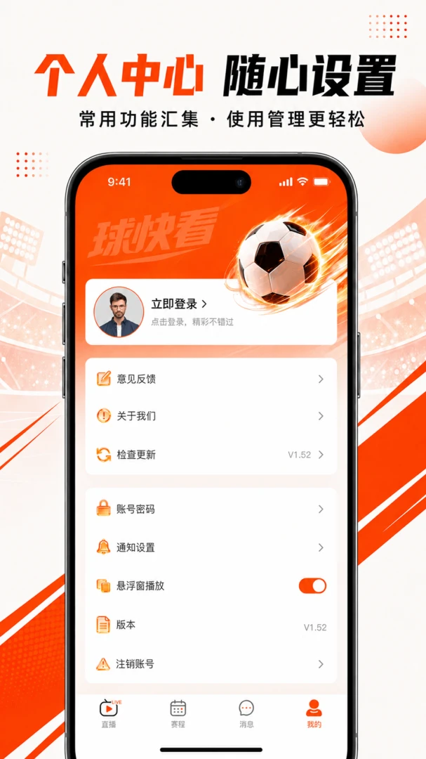 ��쿴1.6.5 ����ֱ��