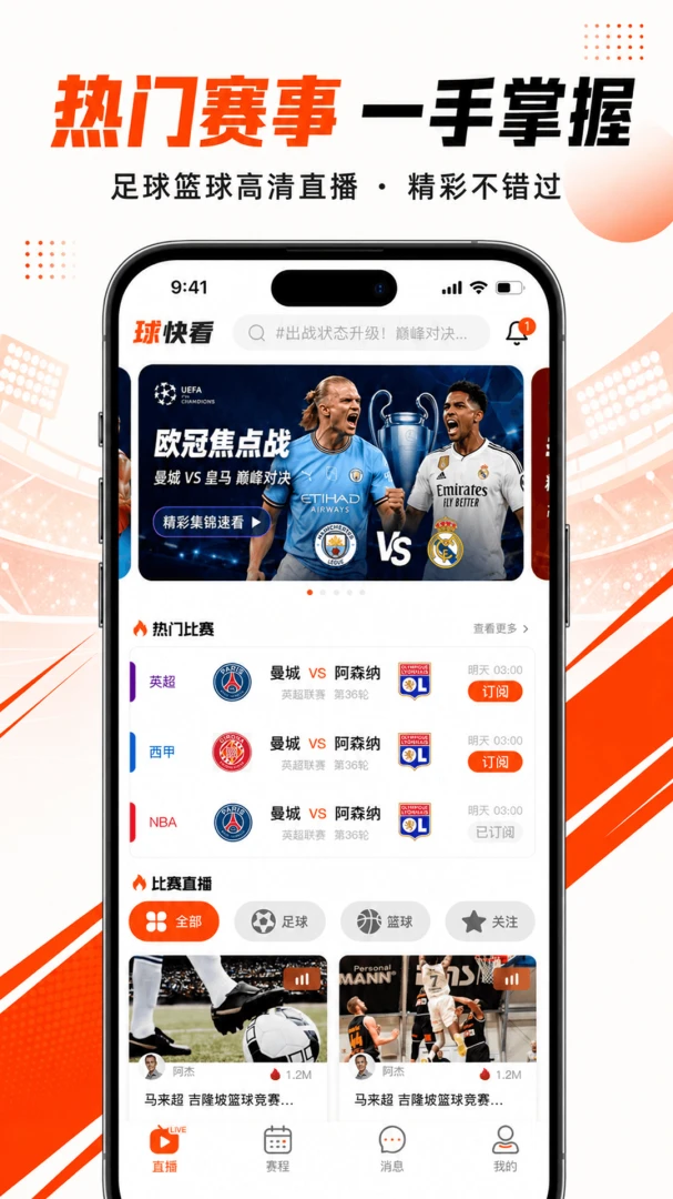 ��쿴1.6.5 ����ֱ��