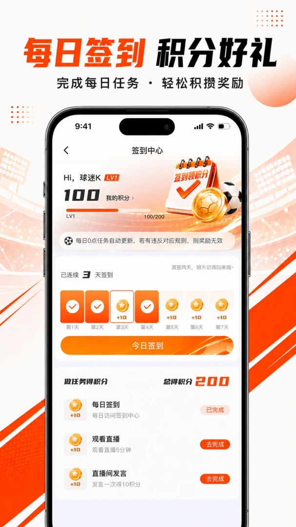 ��쿴1.6.5 ����ֱ��