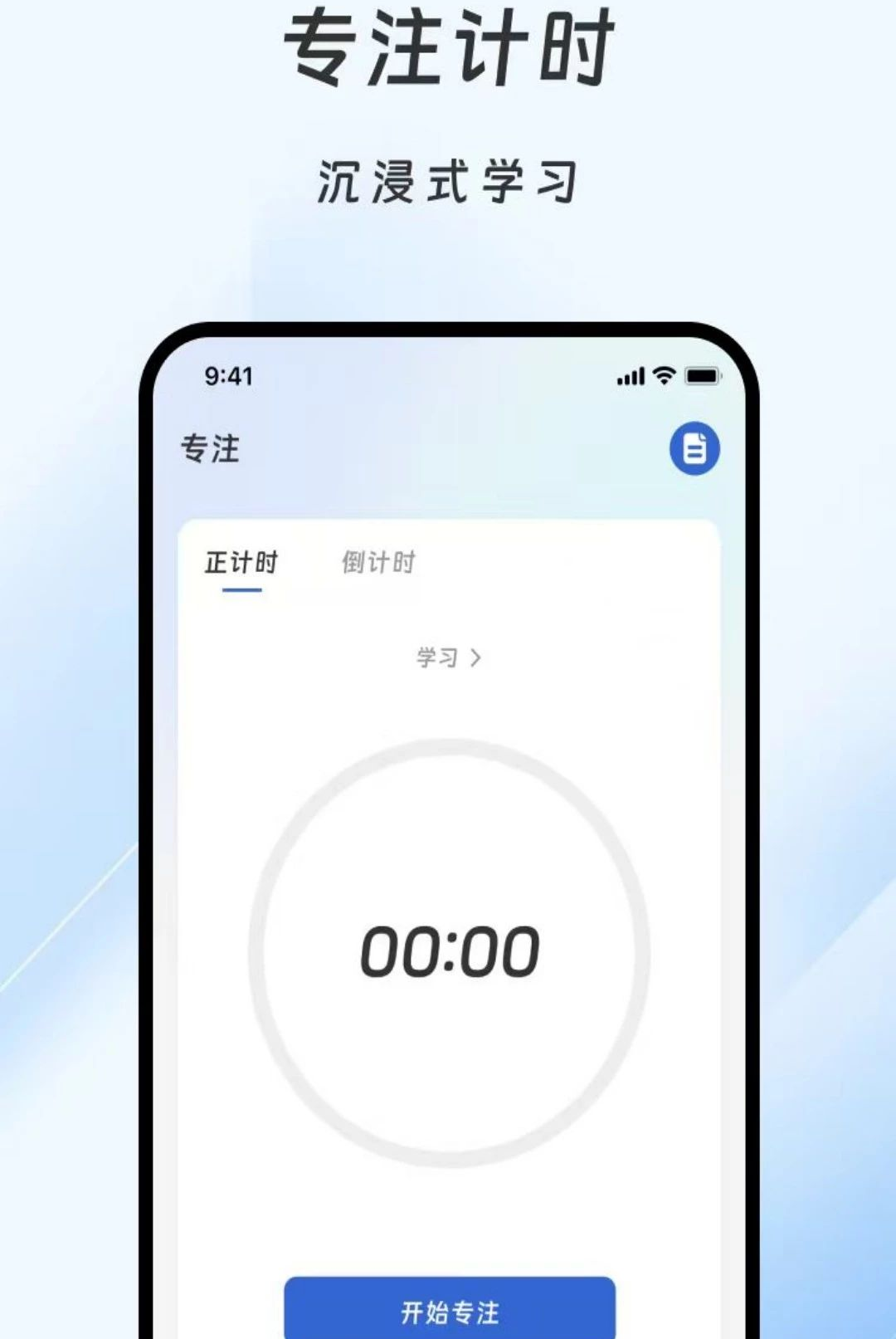 ˳������1.0.0 ���ﻥ��