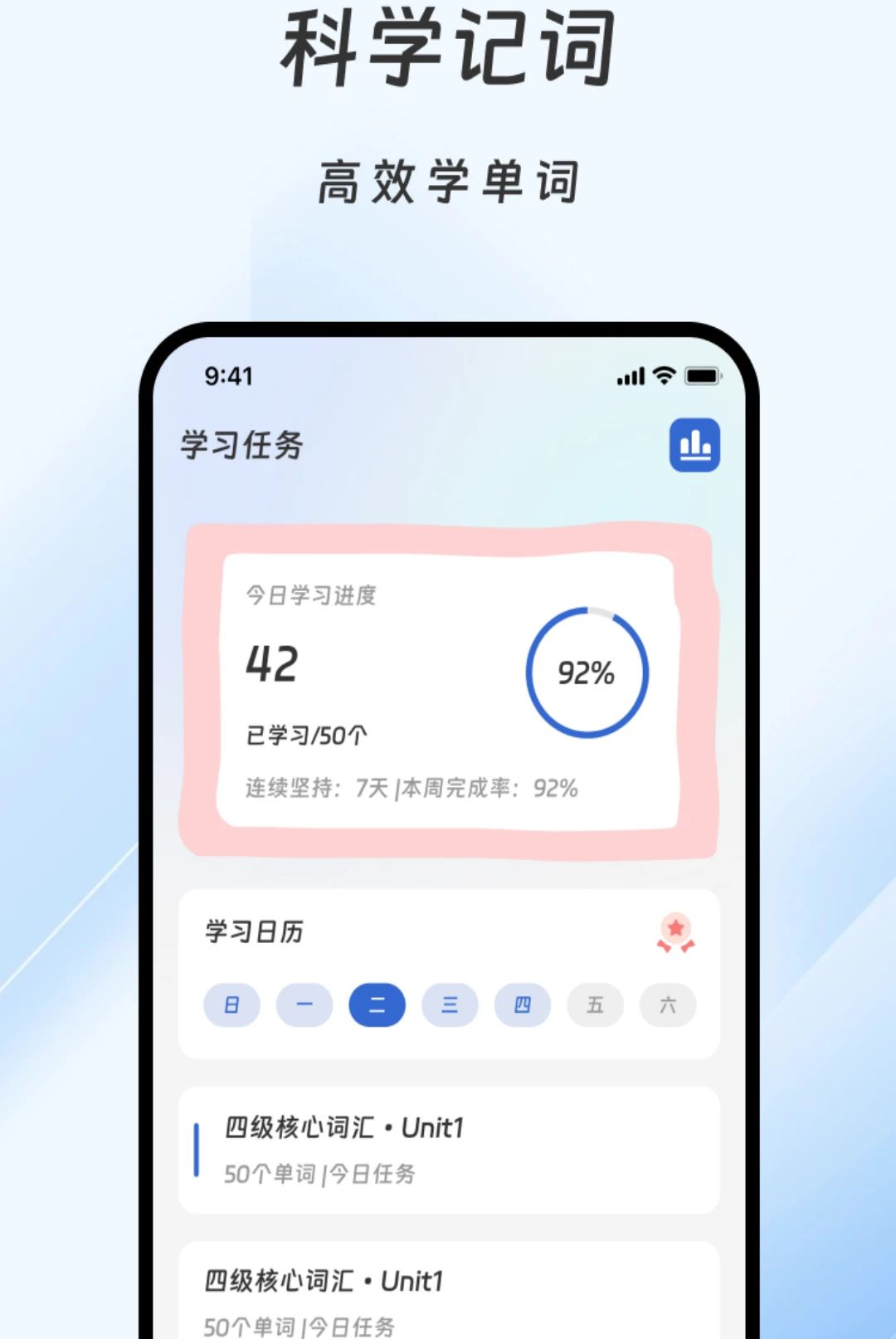 ˳������1.0.0 ���ﻥ��