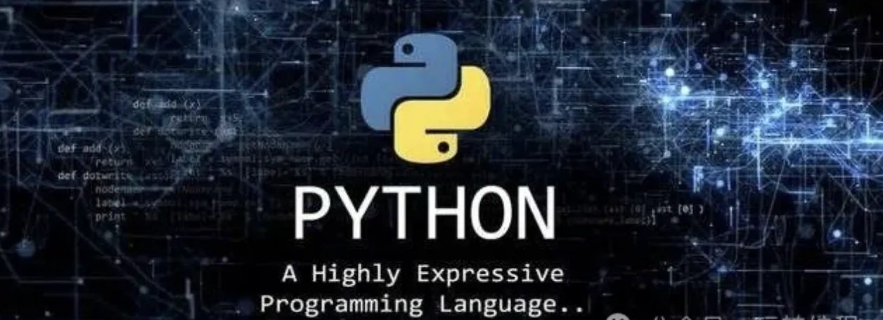 Python���������ֽ���� ���Ĵ����д�����е��� ��������