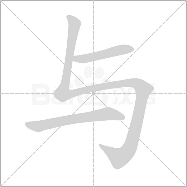 与她 安卓版 界面截图