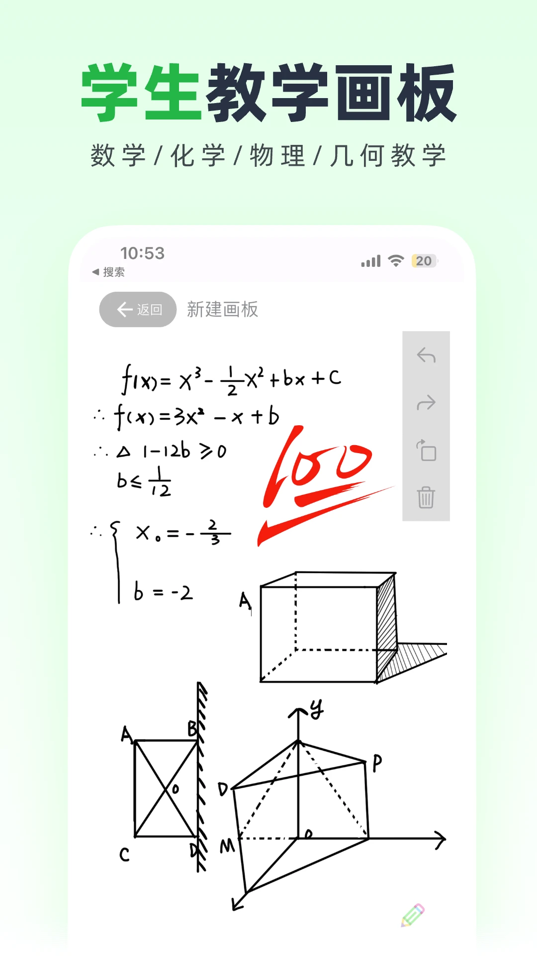 �ޱ�Эͬ�װ�1.1.0 Э���װ幤��