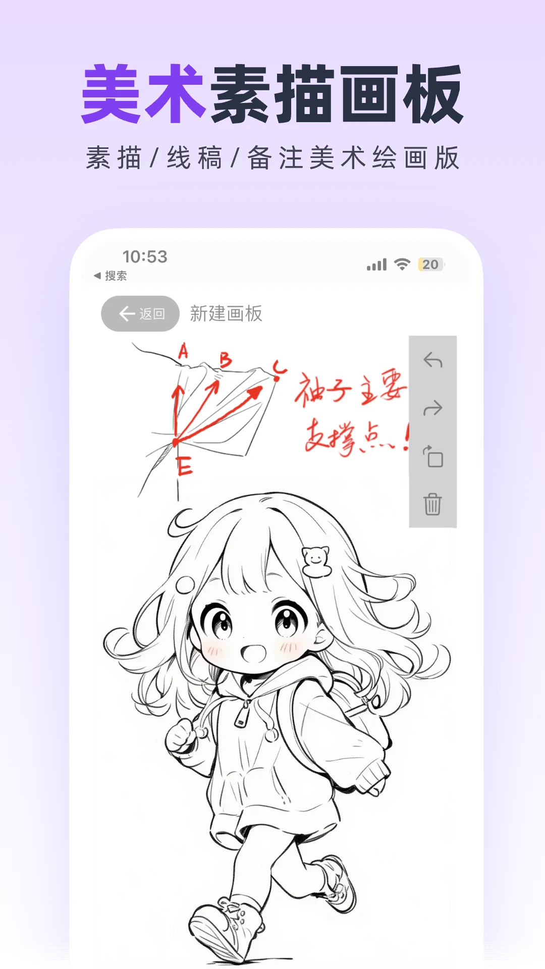 �ޱ�Эͬ�װ�1.1.0 Э���װ幤��