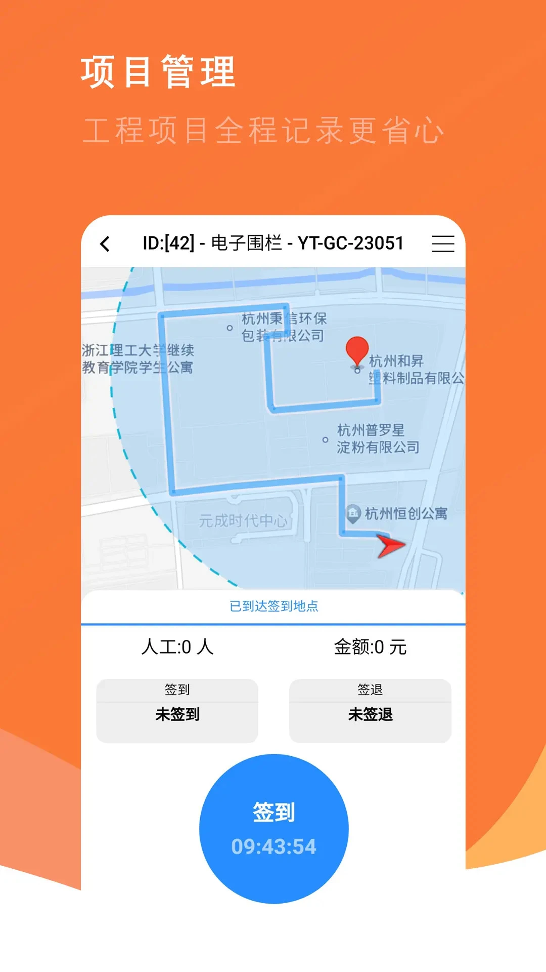 ������2.00.20 �ӵ�׬Ǯ