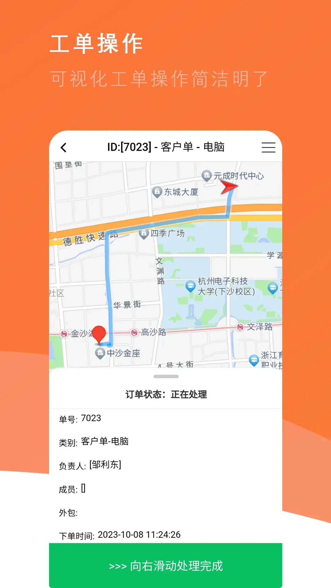 ������2.00.20 �ӵ�׬Ǯ