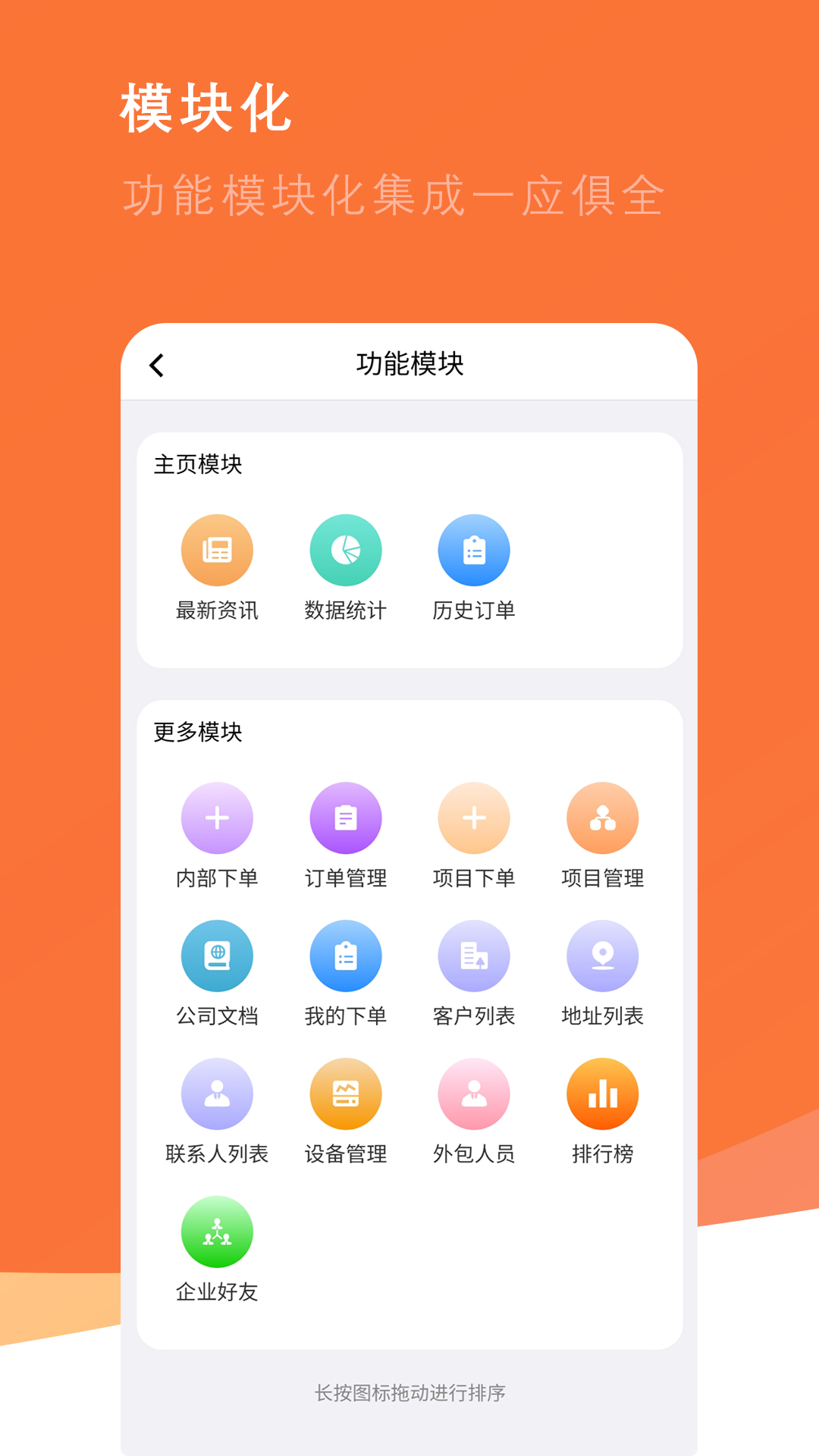 ������2.00.20 �ӵ�׬Ǯ