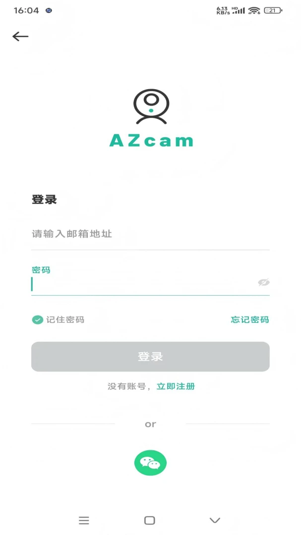 AZcam2.0.21 �������