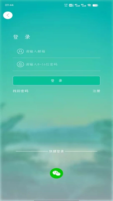 AZcam2.0.21 �������