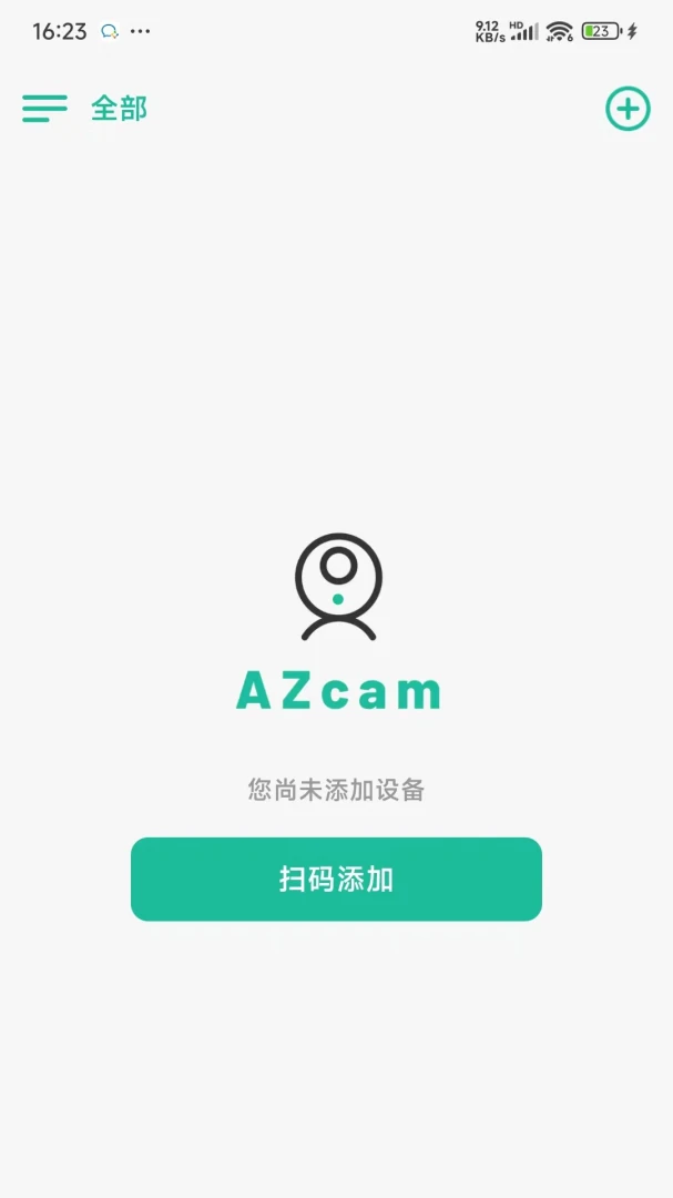 AZcam2.0.21 �������