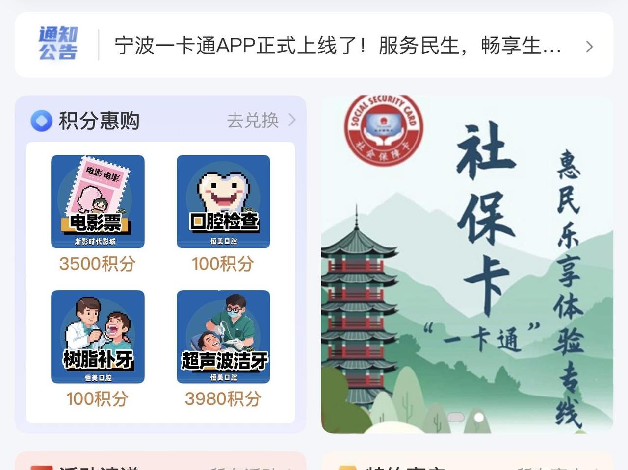 ����һ��ͨ�������Լ�ʹ�÷�Χȫ���� ����ͼ