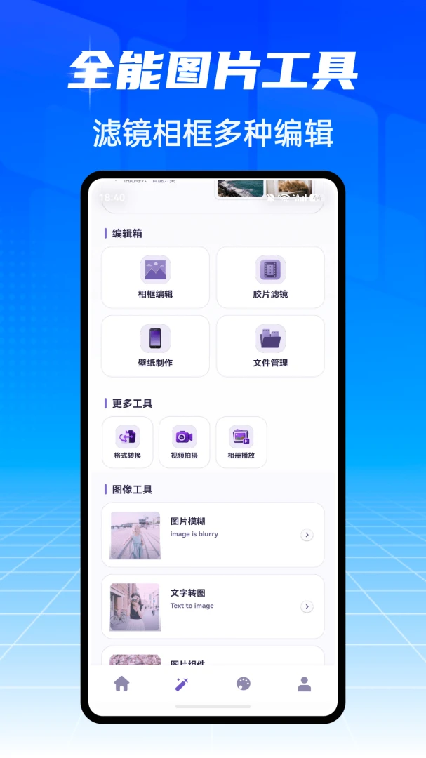 �ƹ�ħ��1.0.6 �̾糩����
