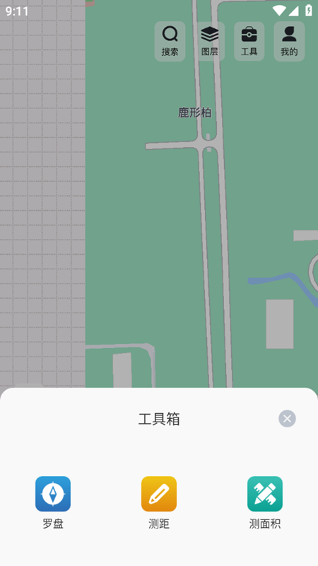 高分地图导航 安卓版 界面截图
