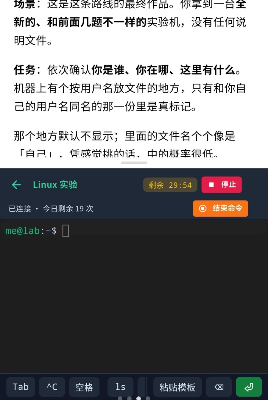 �дʿƼ�2.0.4 ���ܴʿ����