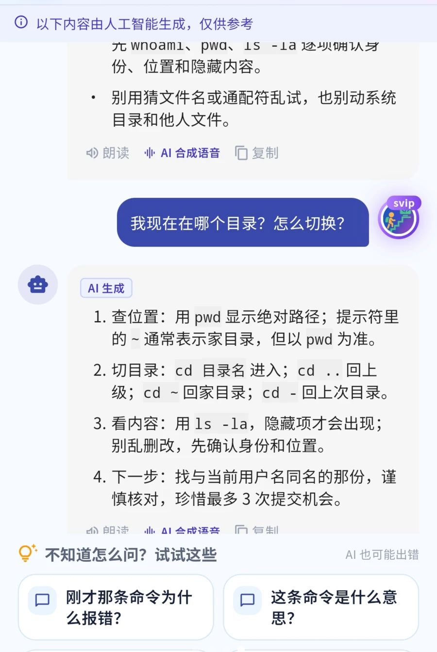 �дʿƼ�2.0.4 ���ܴʿ����