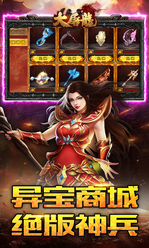 ������1.0.2 ���Ŵ�������
