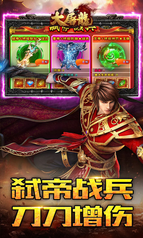 ������1.0.2 ���Ŵ�������