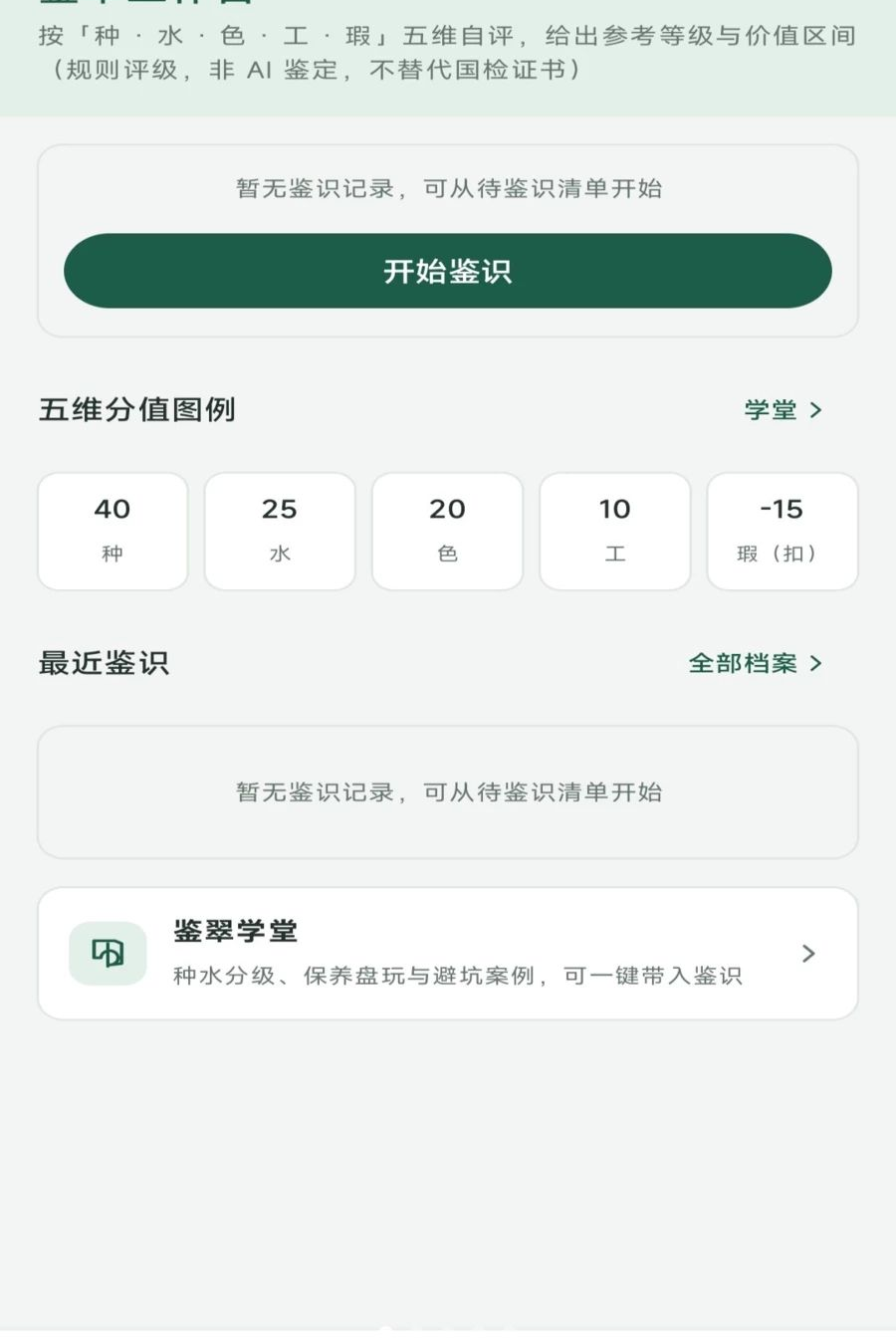 �ϴ�����1.0.0 ���ϲƸ�����
