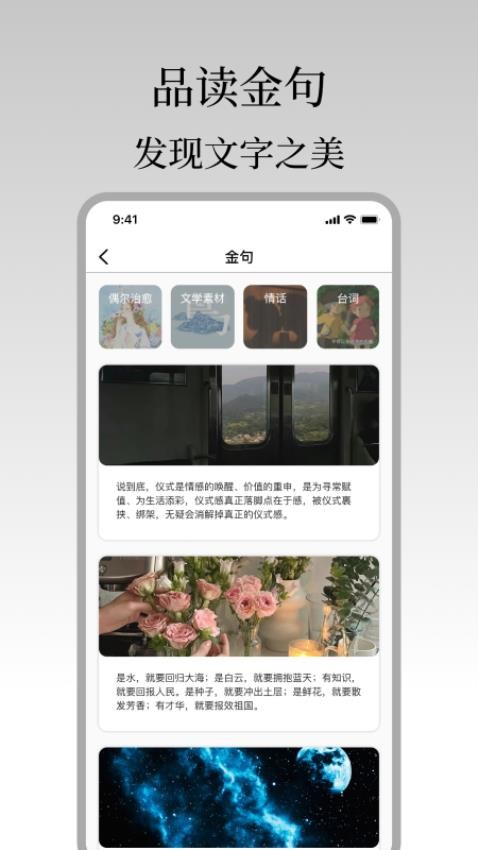 ���app���ذ�װ���°�ٷ���� ��׿ƻ��ͨ�ð�װ�̳�