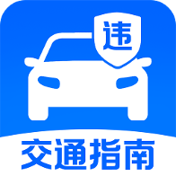��ͨΥ��Υ��ָ��1.0.1 Υ�²�ѯ��������