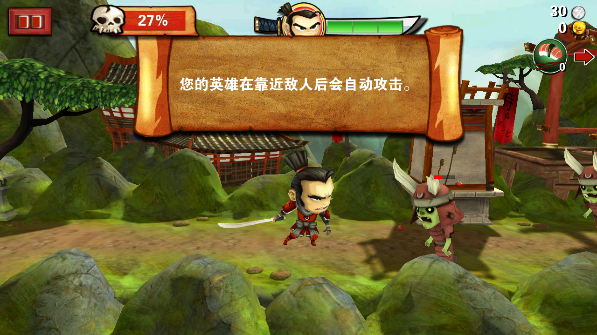 武士大战僵尸刷金币通关技巧分享