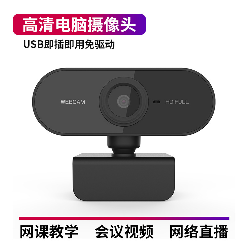 LifeCam��������ͷ����ֱ����Ƶ����ר��ʵ�ⳡ��ͼ