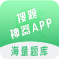 坦途学车-学员端刷题题库和考试成绩查询页面展示