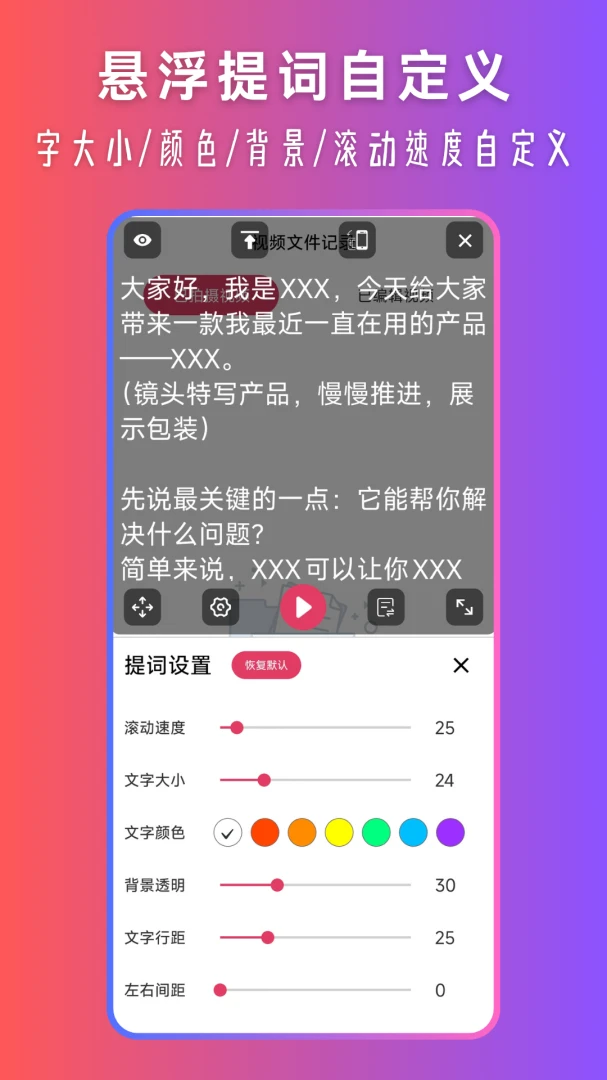 �����1.3.0 �ֻ����