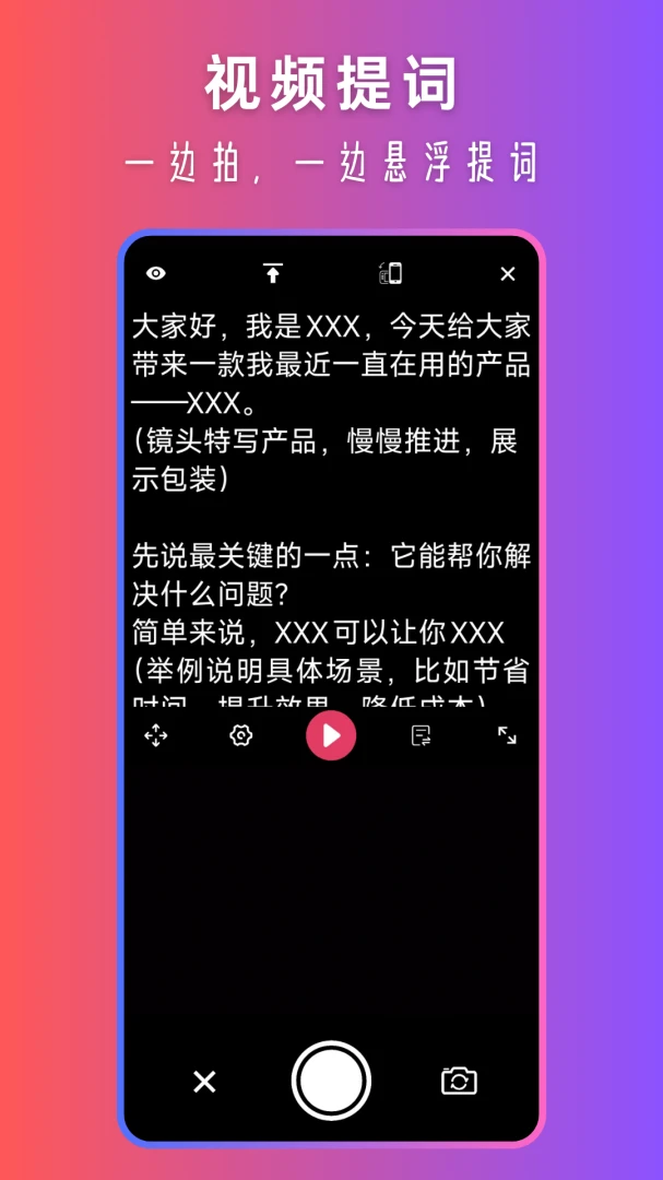 �����1.3.0 �ֻ����