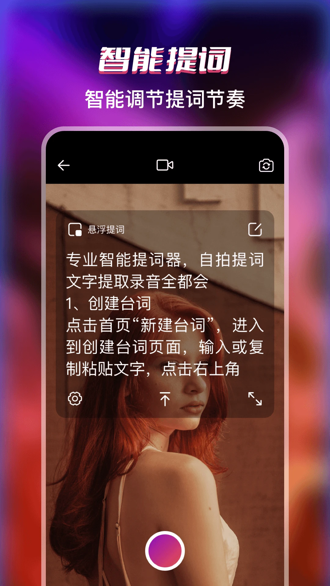 �����1.3.0 �ֻ����
