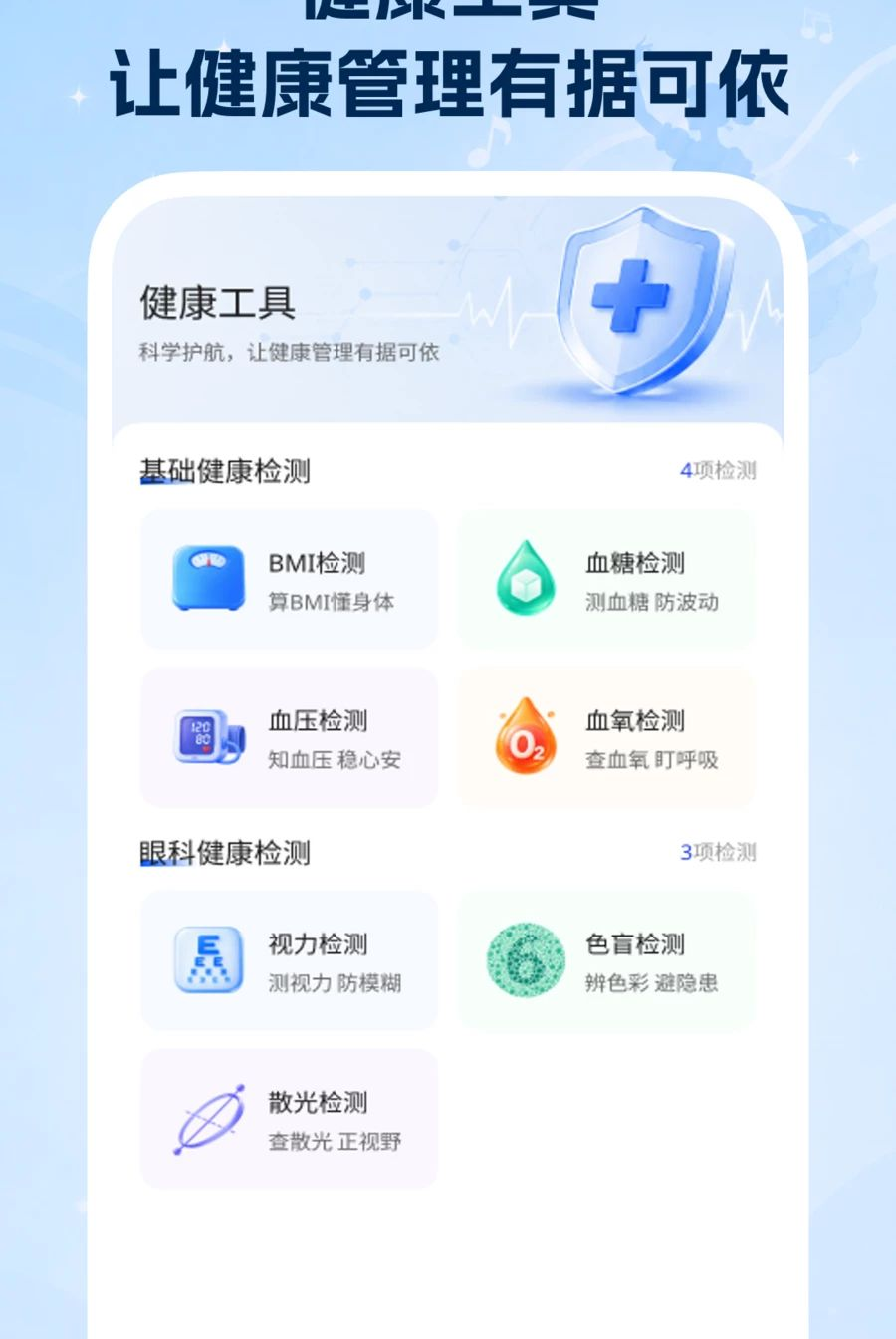 �㳡���ѧ���1.0.0 �����ѧ��