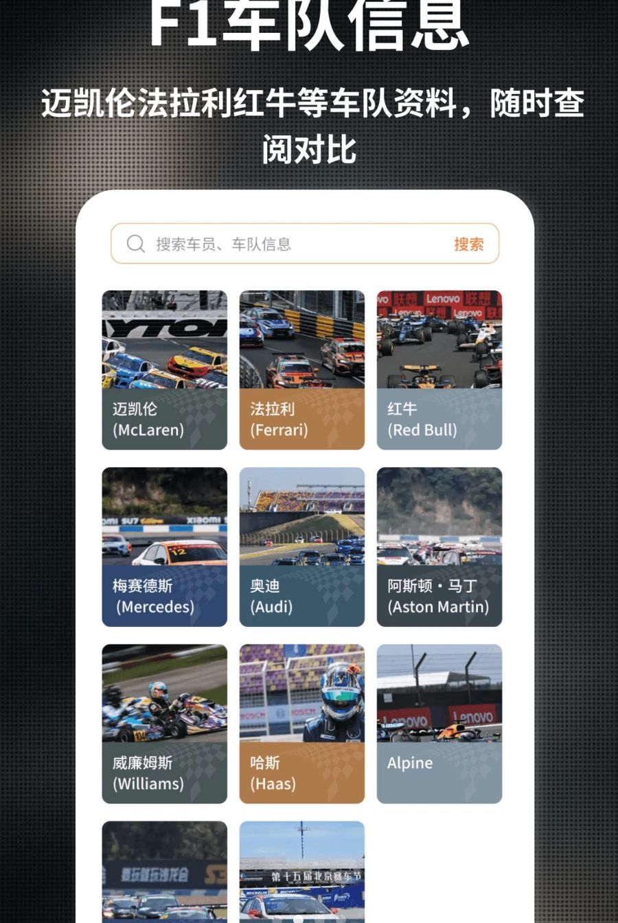 GridOne1.0.4 ��׿��