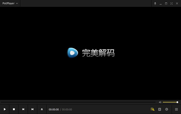 视频解码包哪个好 通用播放器推荐 解码器安装避坑指南