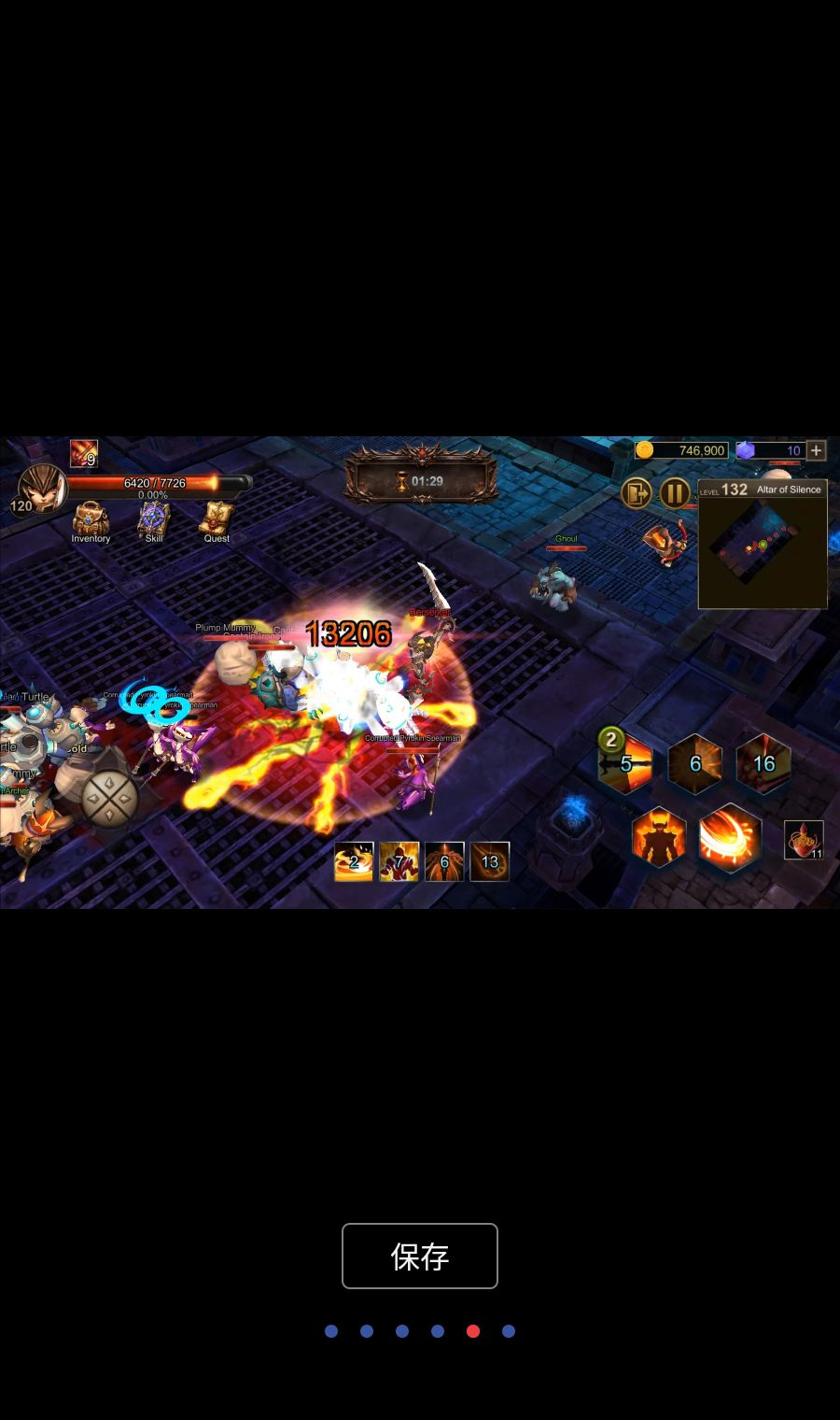 ��ʴս��(MOD�˵�)1.2.57 ���ù��ܲ˵�