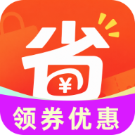 ʡ����ػݹ�1.0.9.3 ʡǮ�����ػ�
