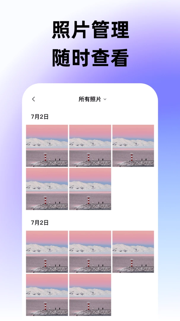 ˮӡ������ٶ�λ��1.0.0 ��λ�����